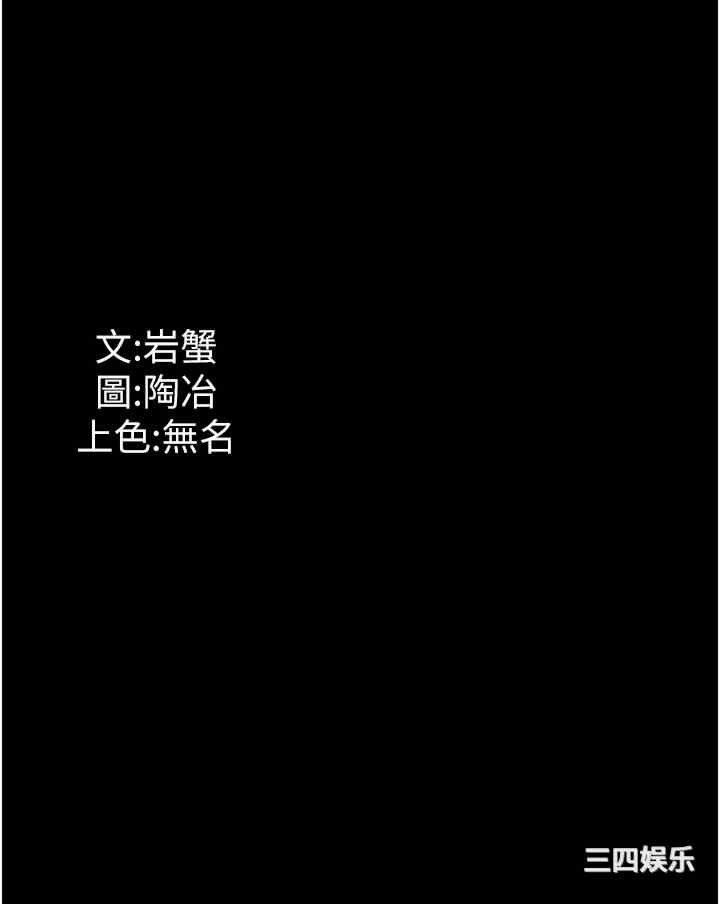 第46张