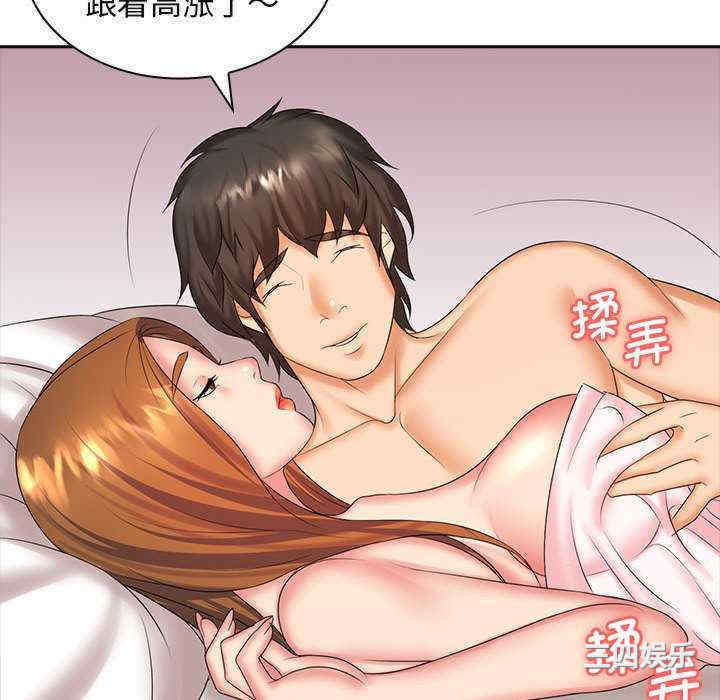 第78张