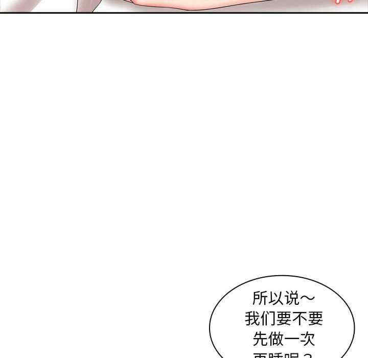 第79张