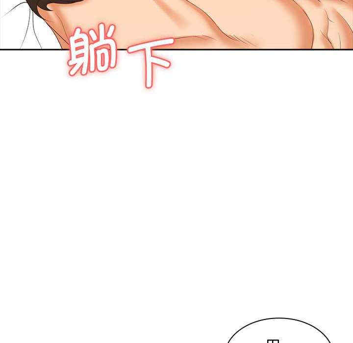 第118张
