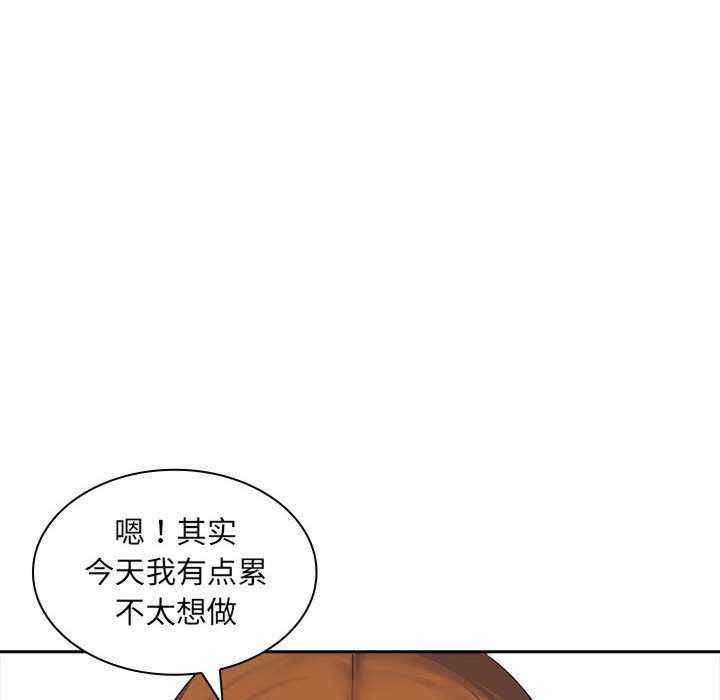 第120张