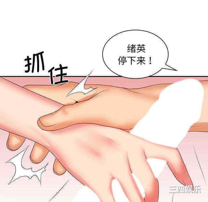 第129张