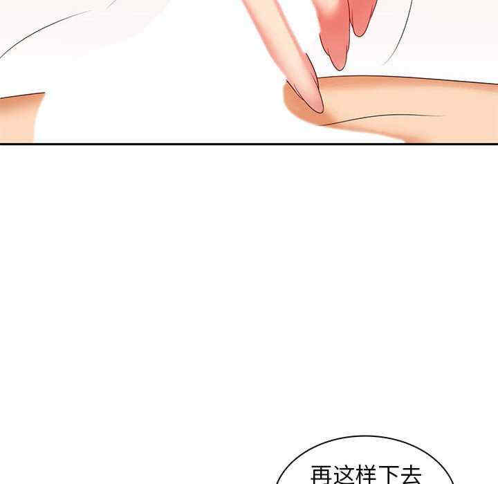 第130张