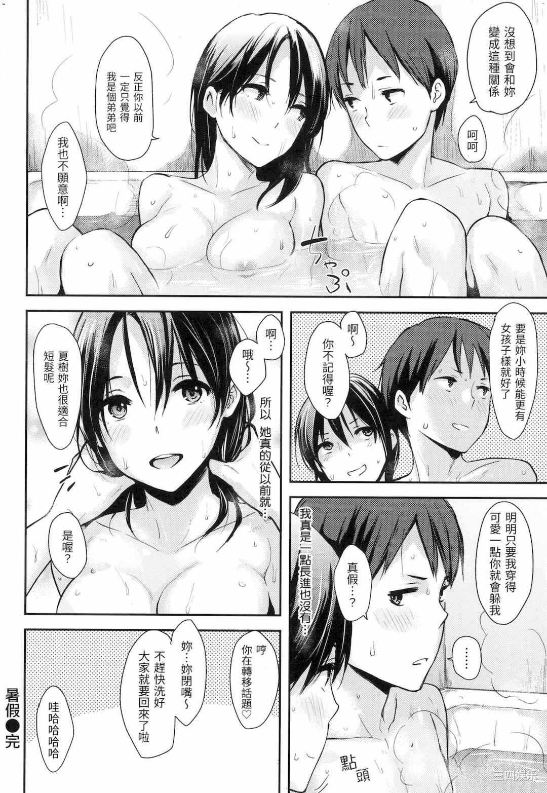 第20张