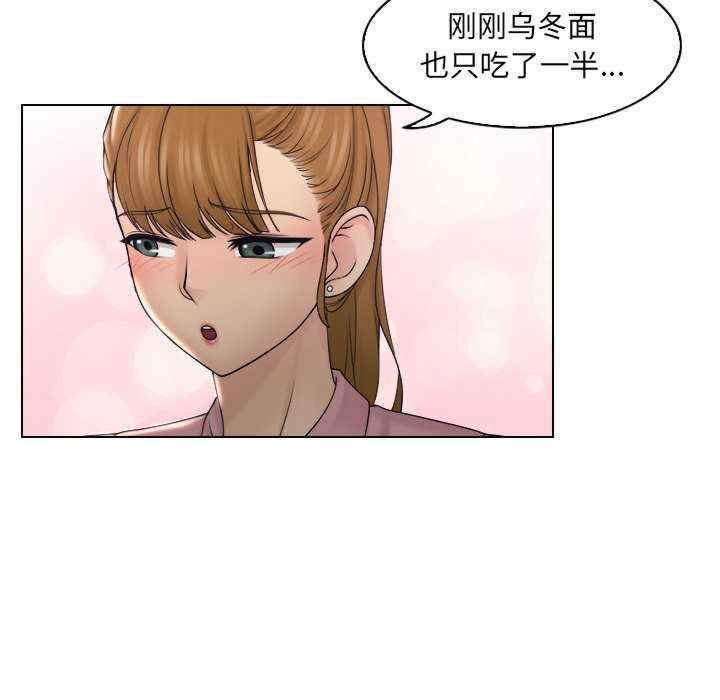 第10张