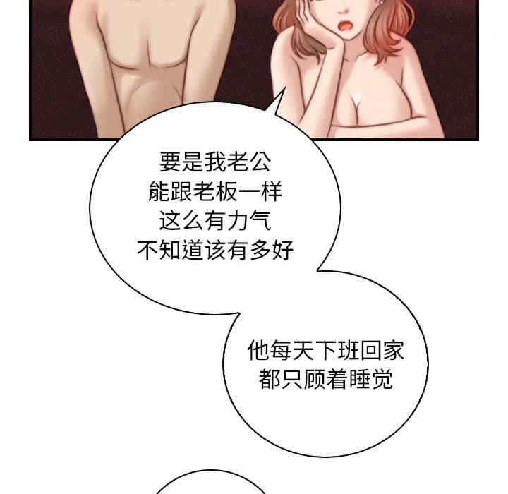 第37张