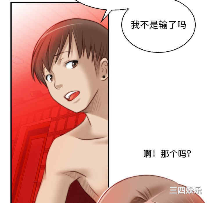 第39张