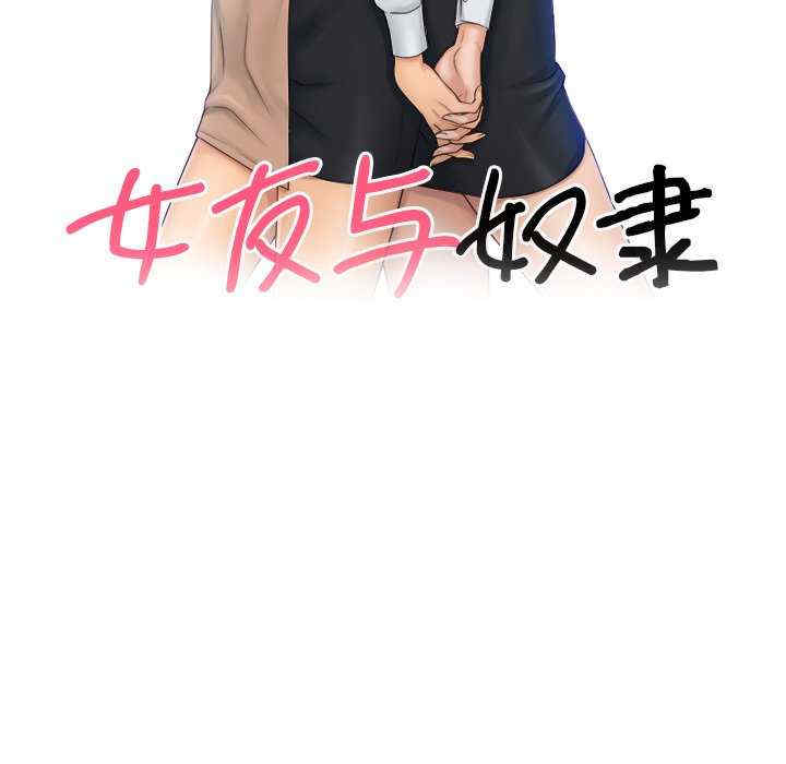 第22张