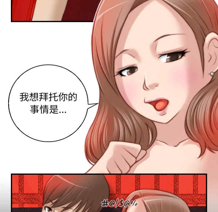 第40张