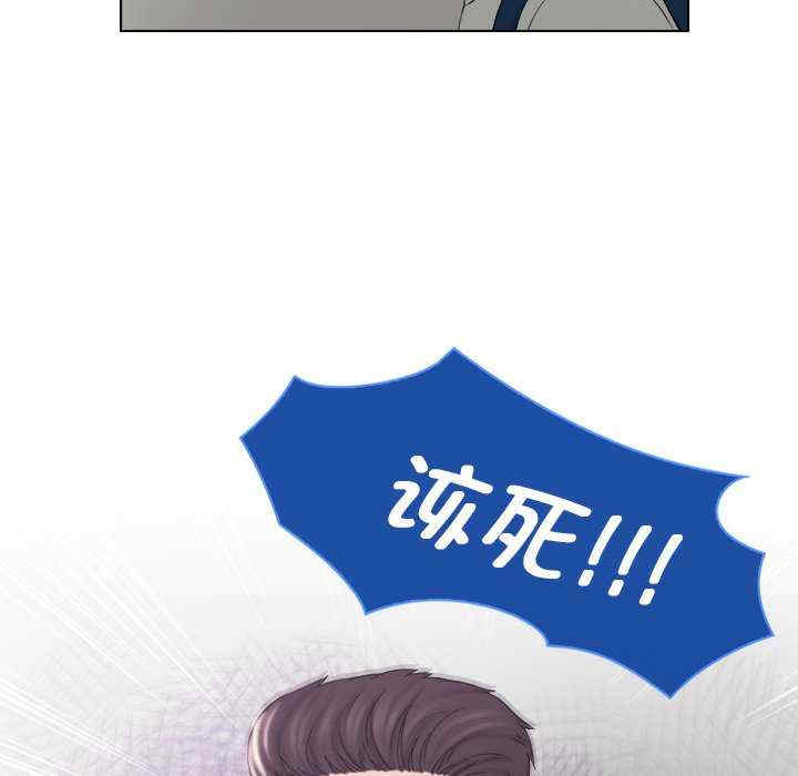 第31张