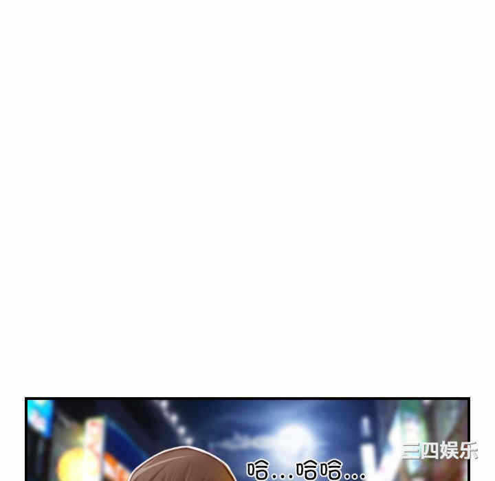 第44张