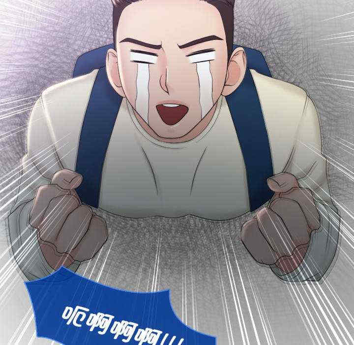 第34张
