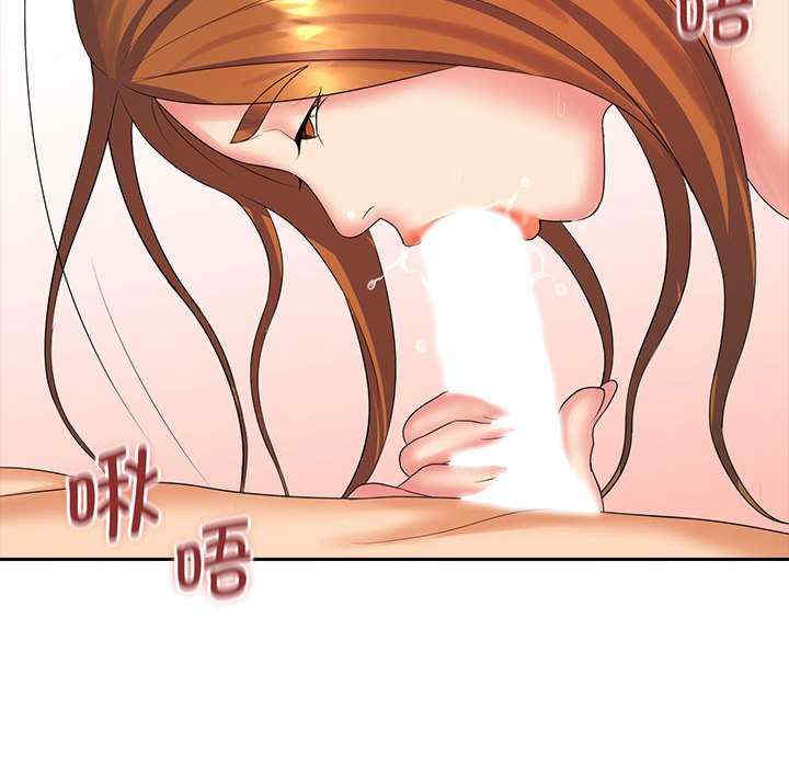 第50张