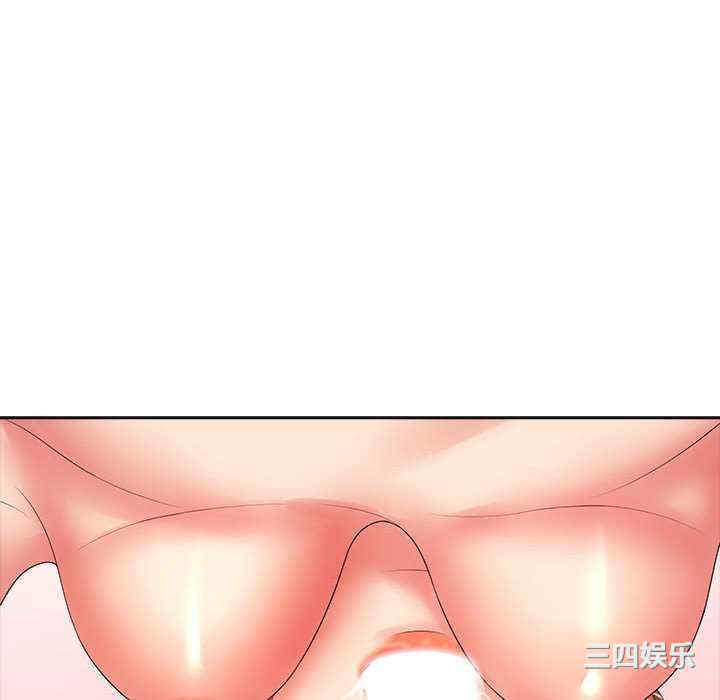 第52张