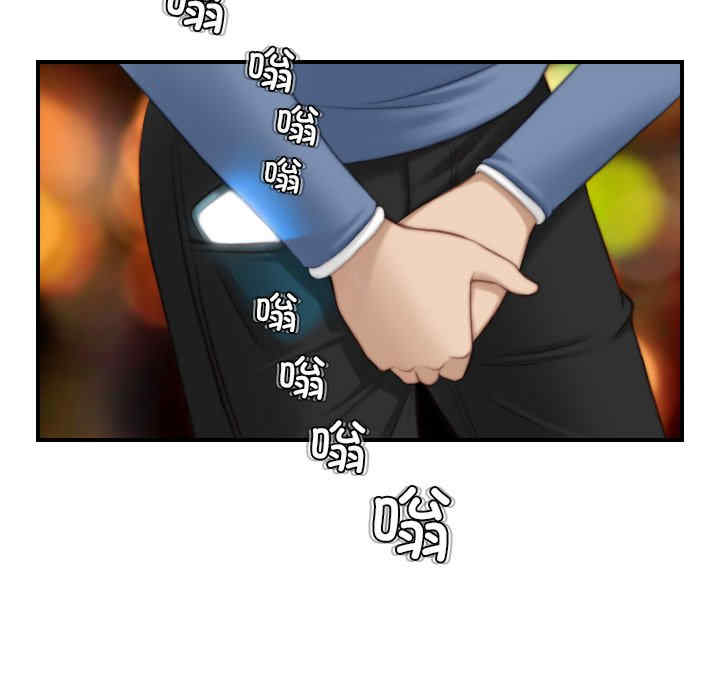 第52张
