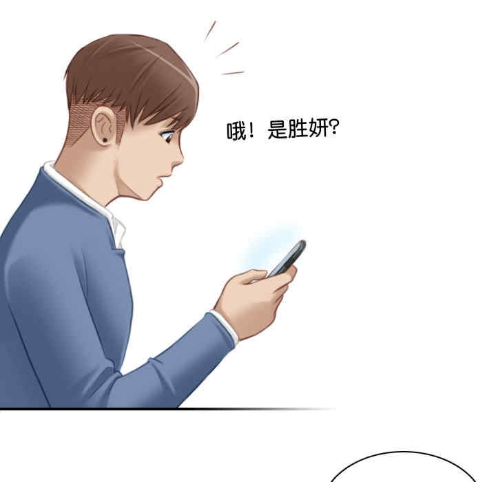 第53张