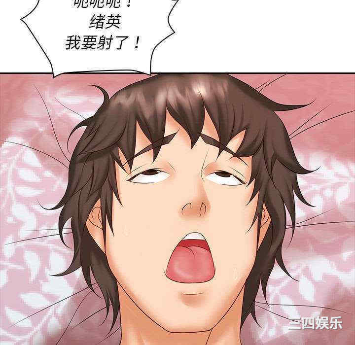 第61张