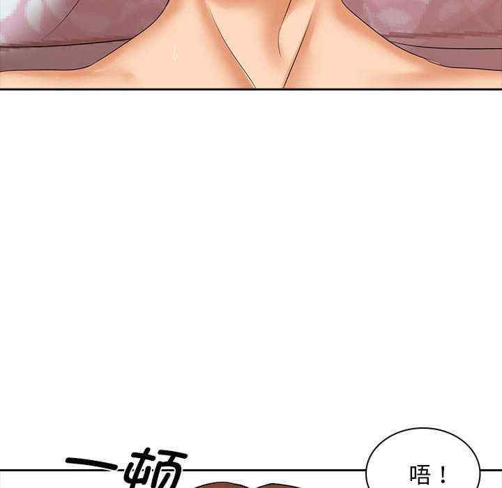 第63张