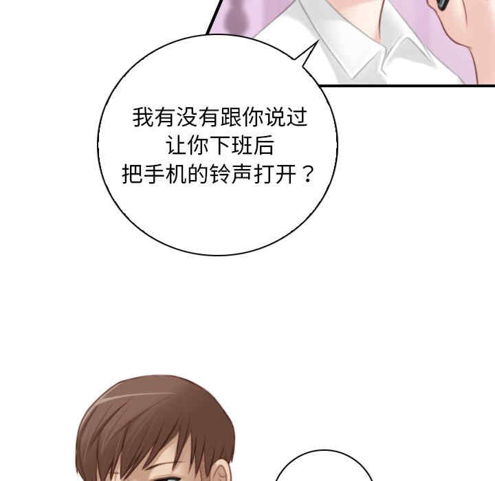 第56张