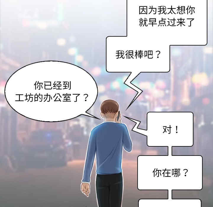 第58张