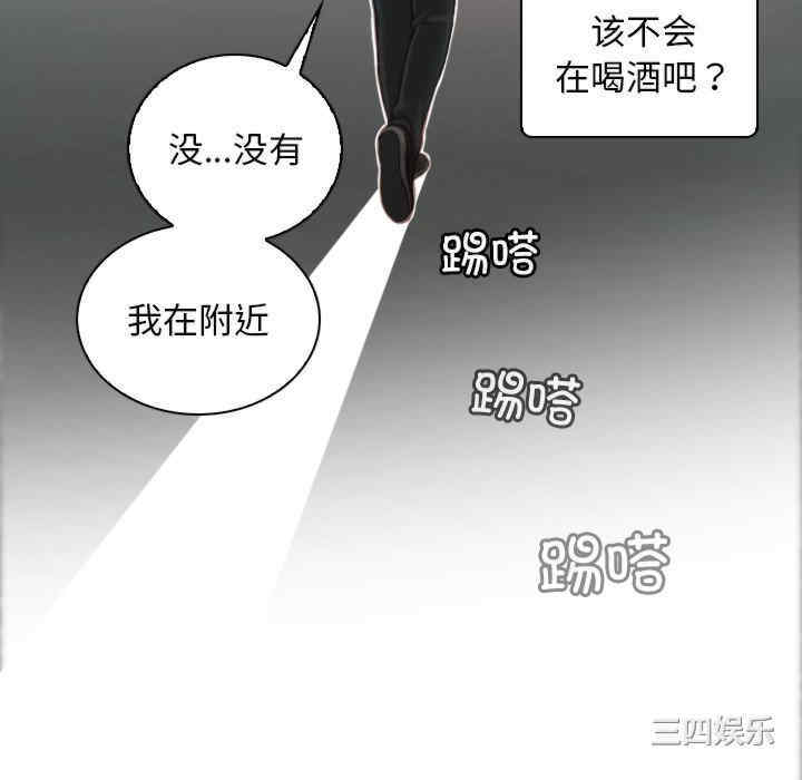 第59张
