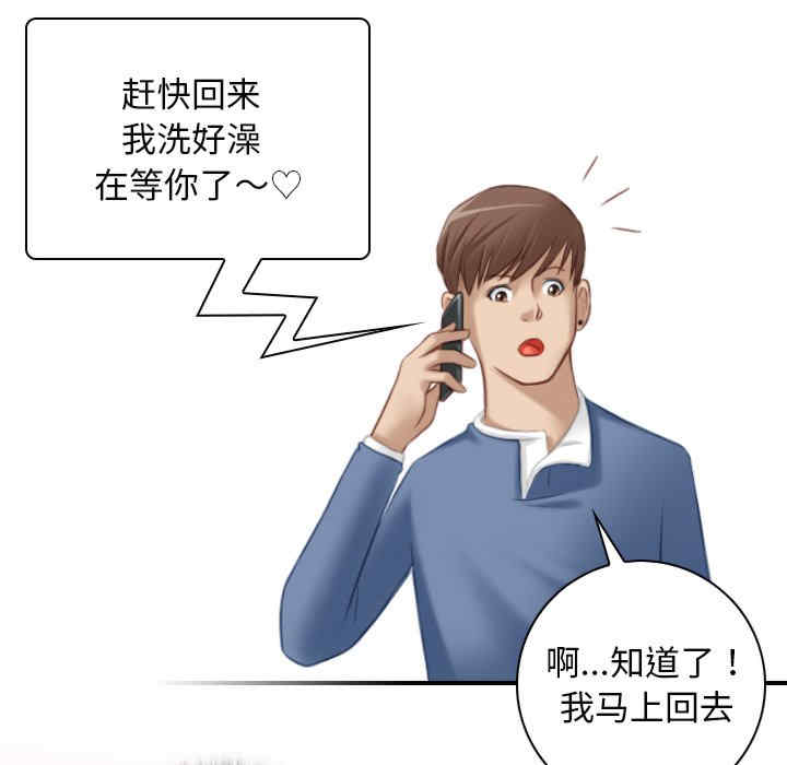 第60张