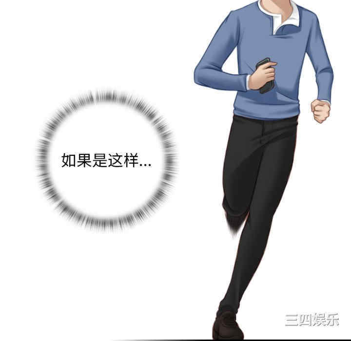 第64张