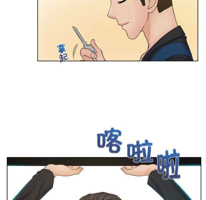 第64张