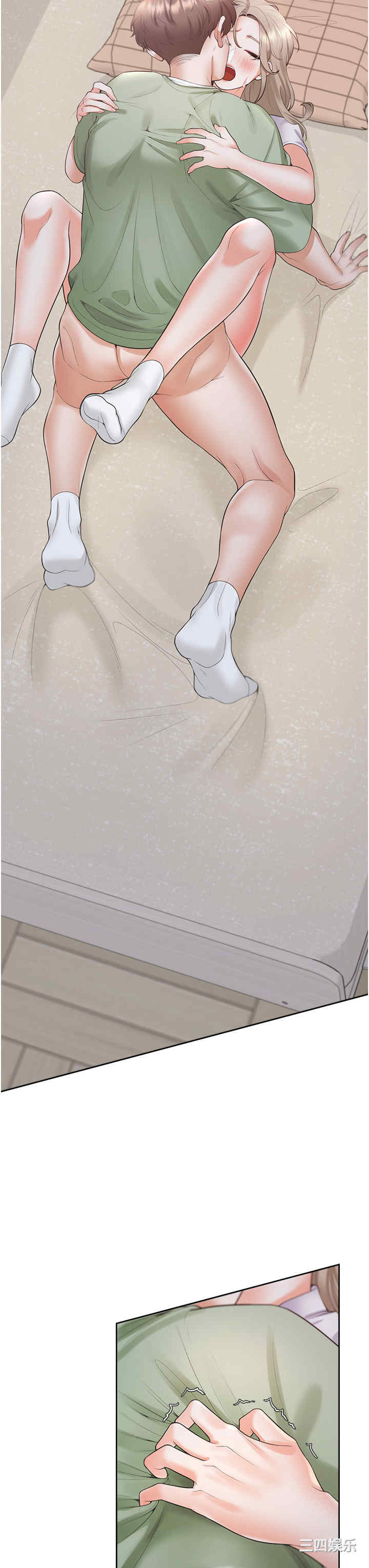 第3张