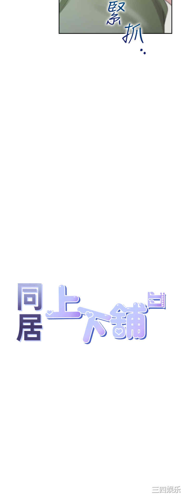 第4张