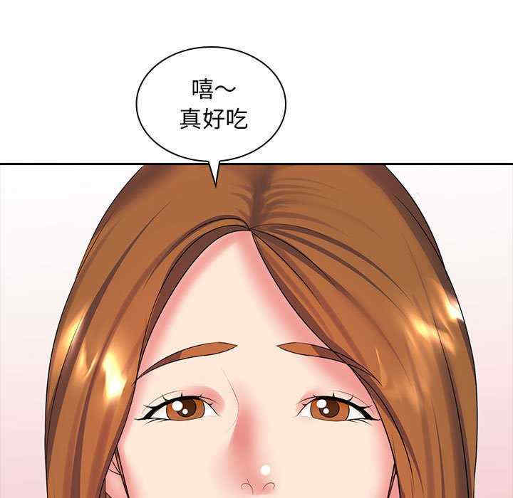 第97张