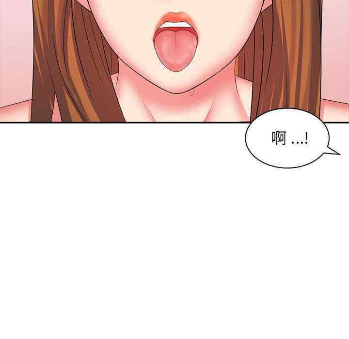 第99张