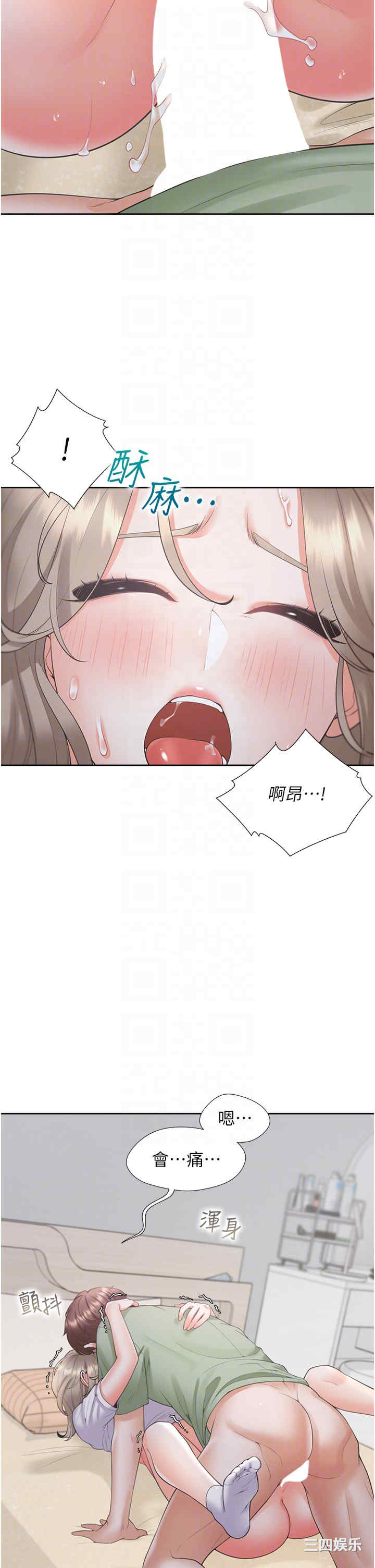 第6张