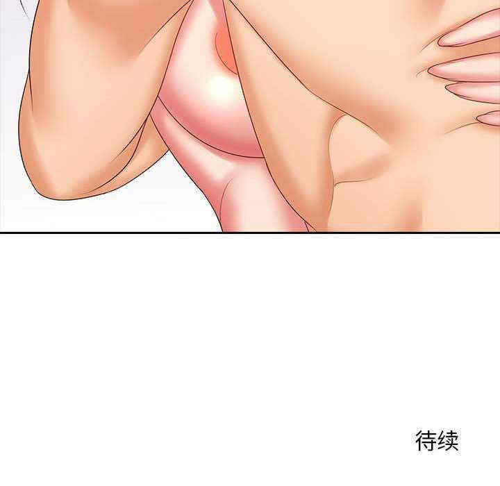 第110张