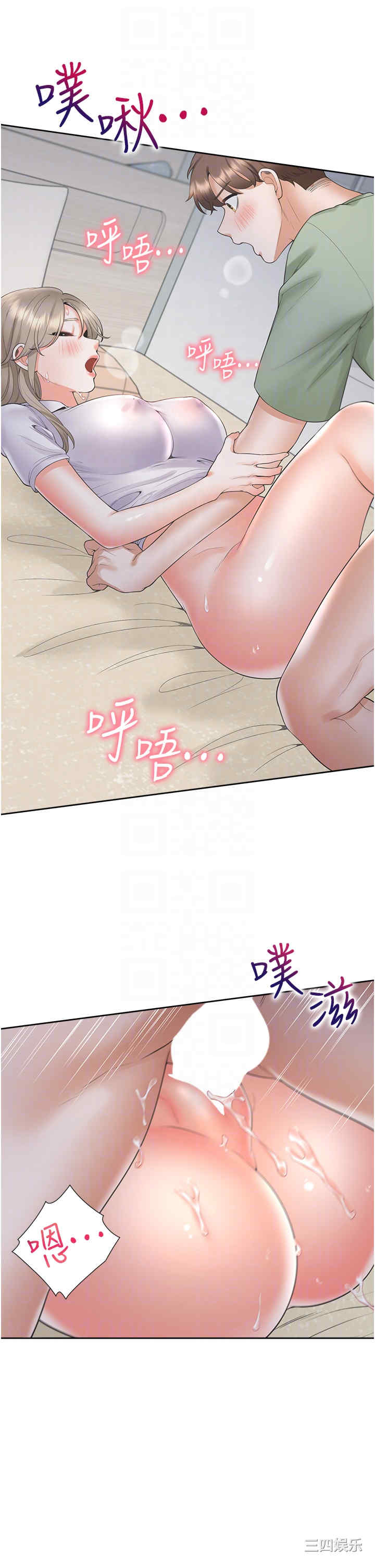 第10张