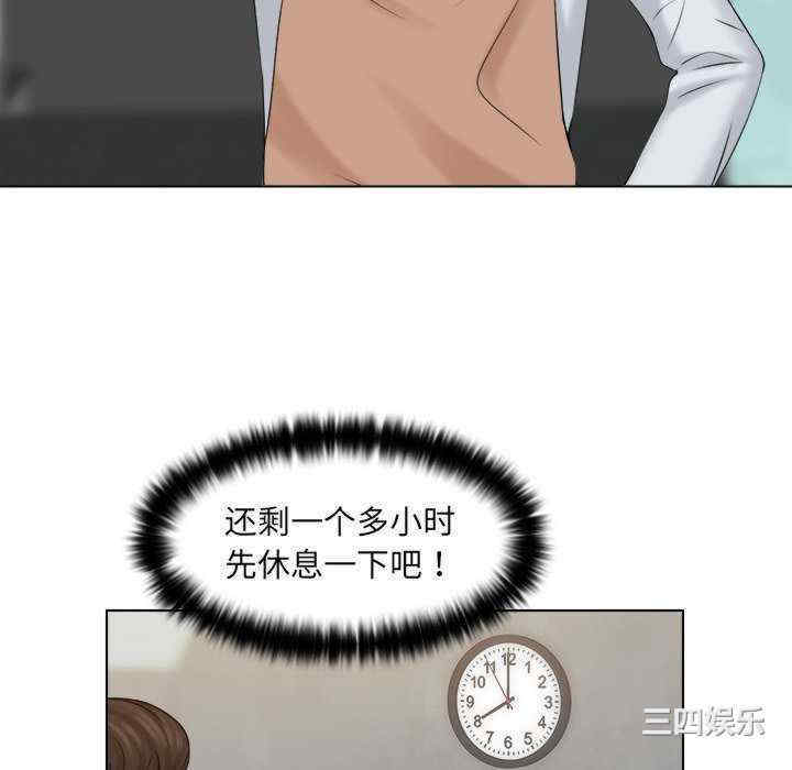 第72张
