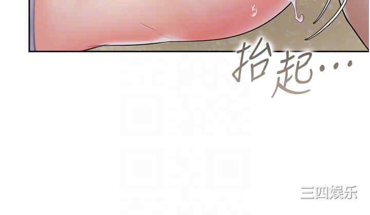 第14张