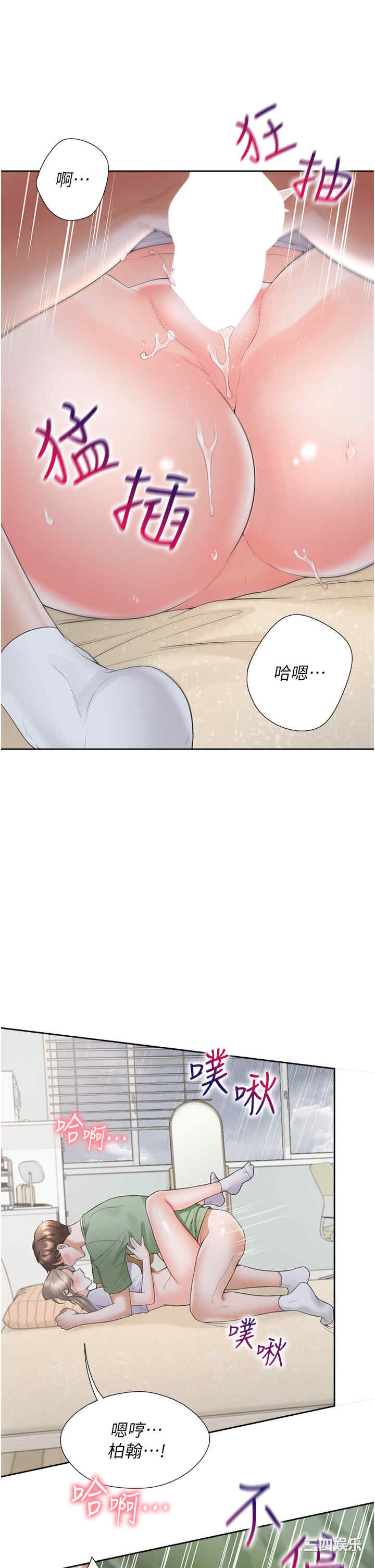 第15张