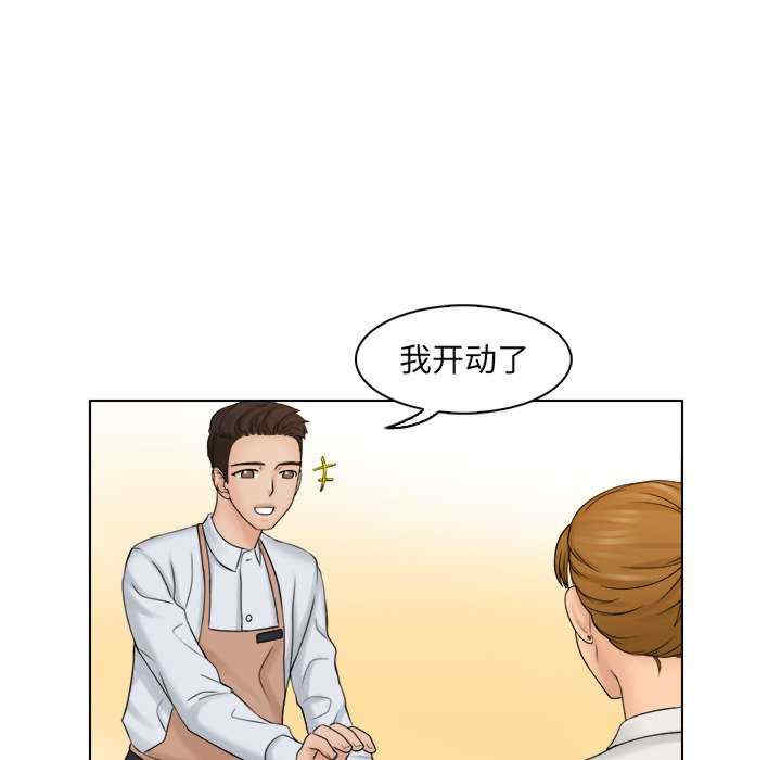 第81张