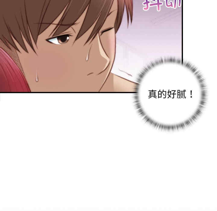 第3张