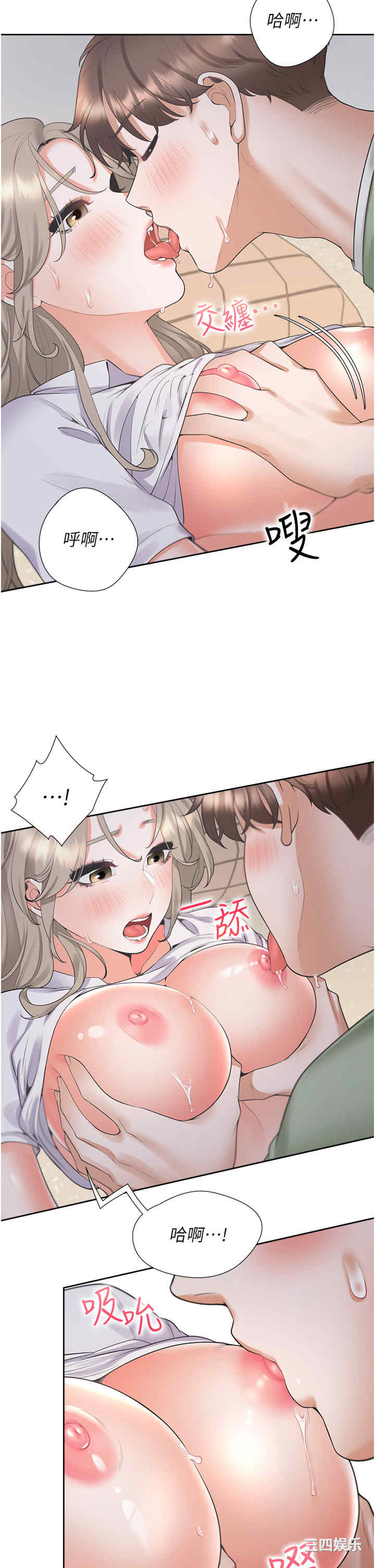 第27张