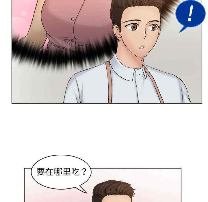 第95张