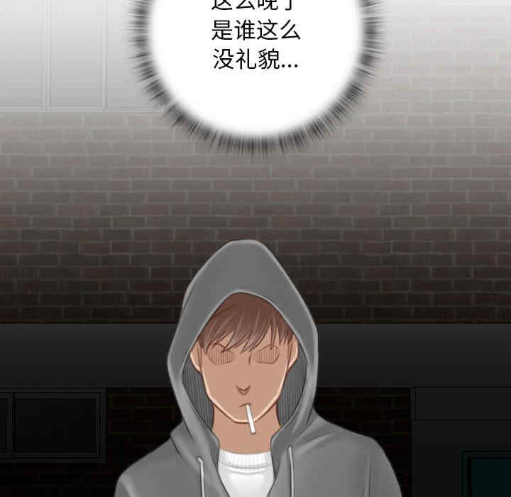 第26张
