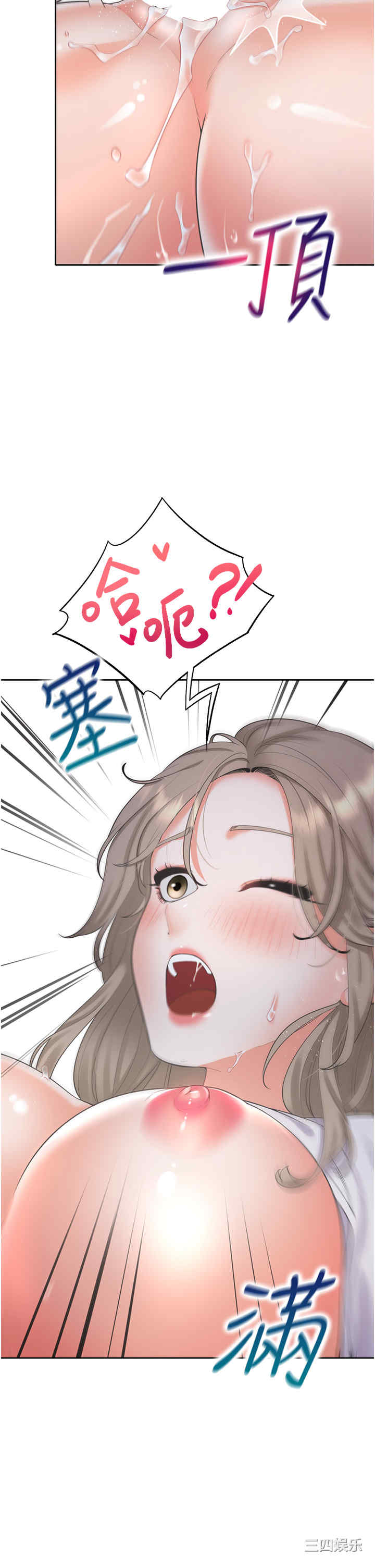 第39张