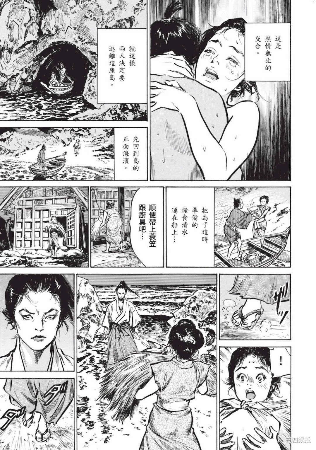 第22张