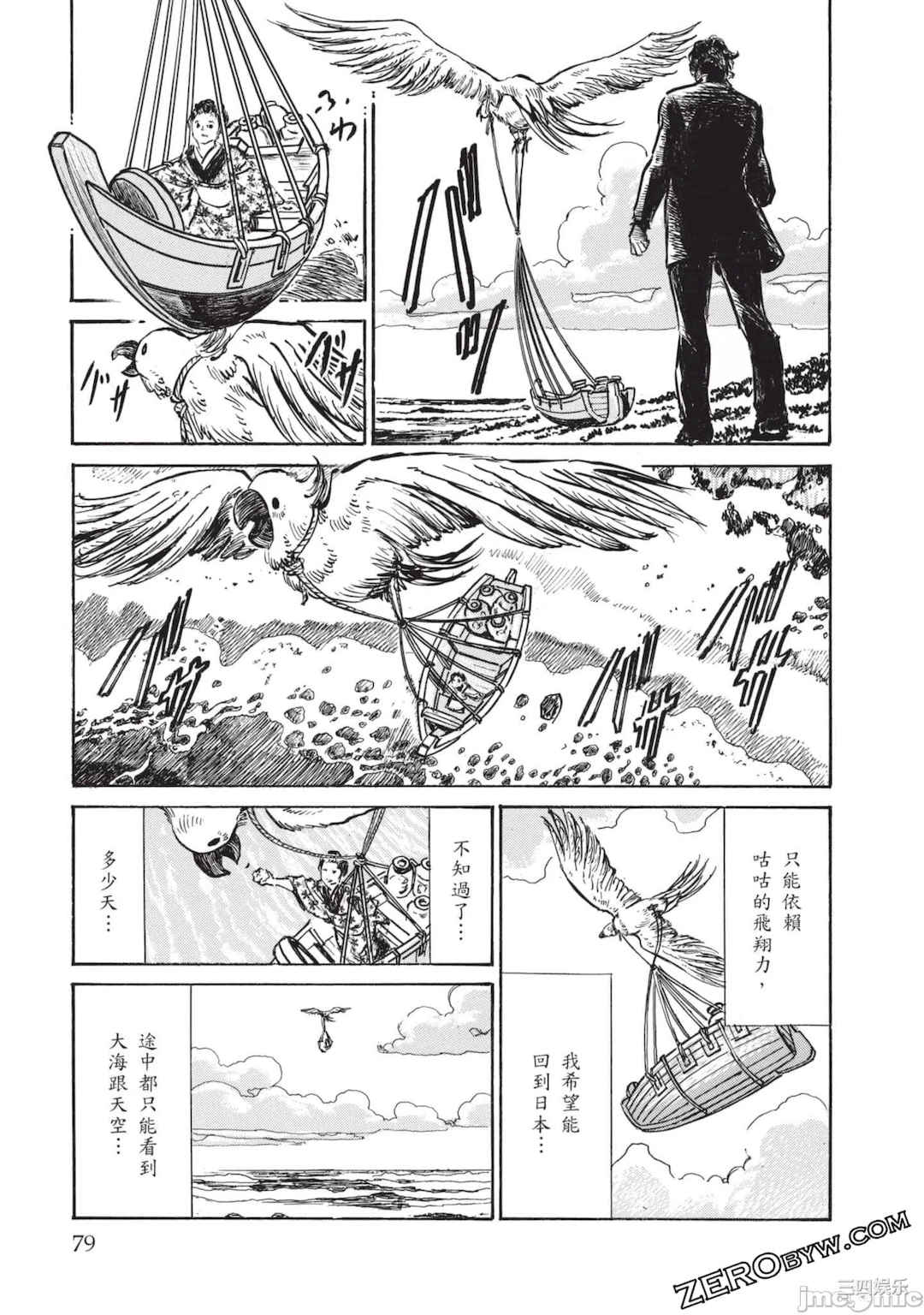 第22张
