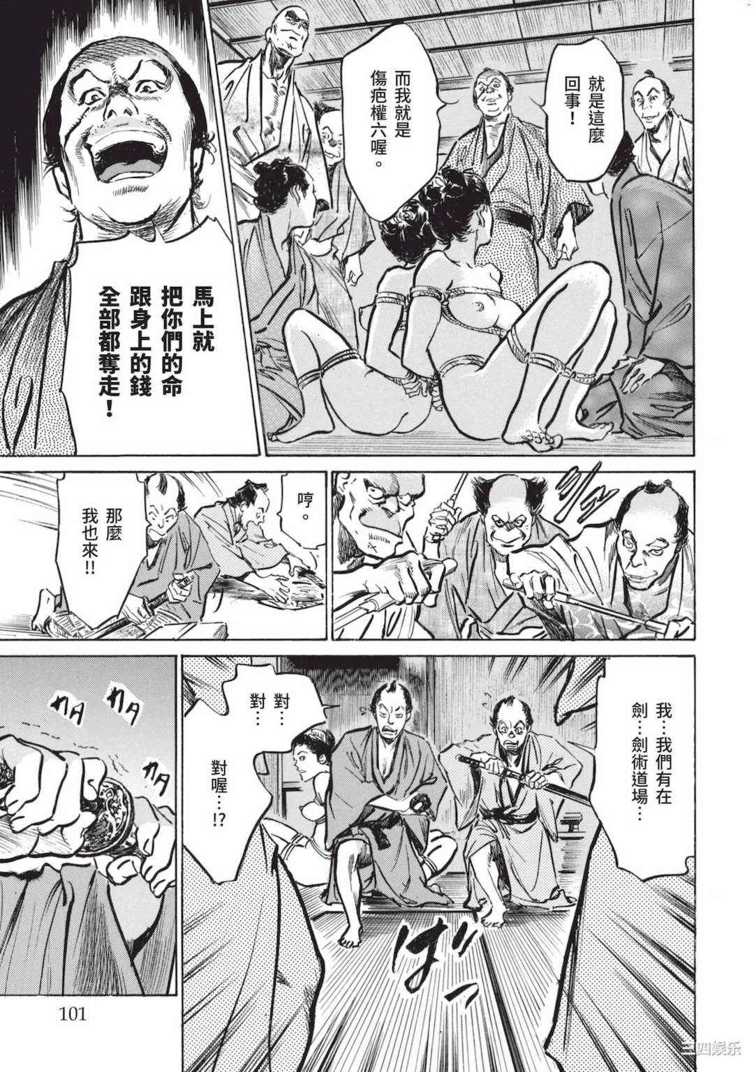 第22张