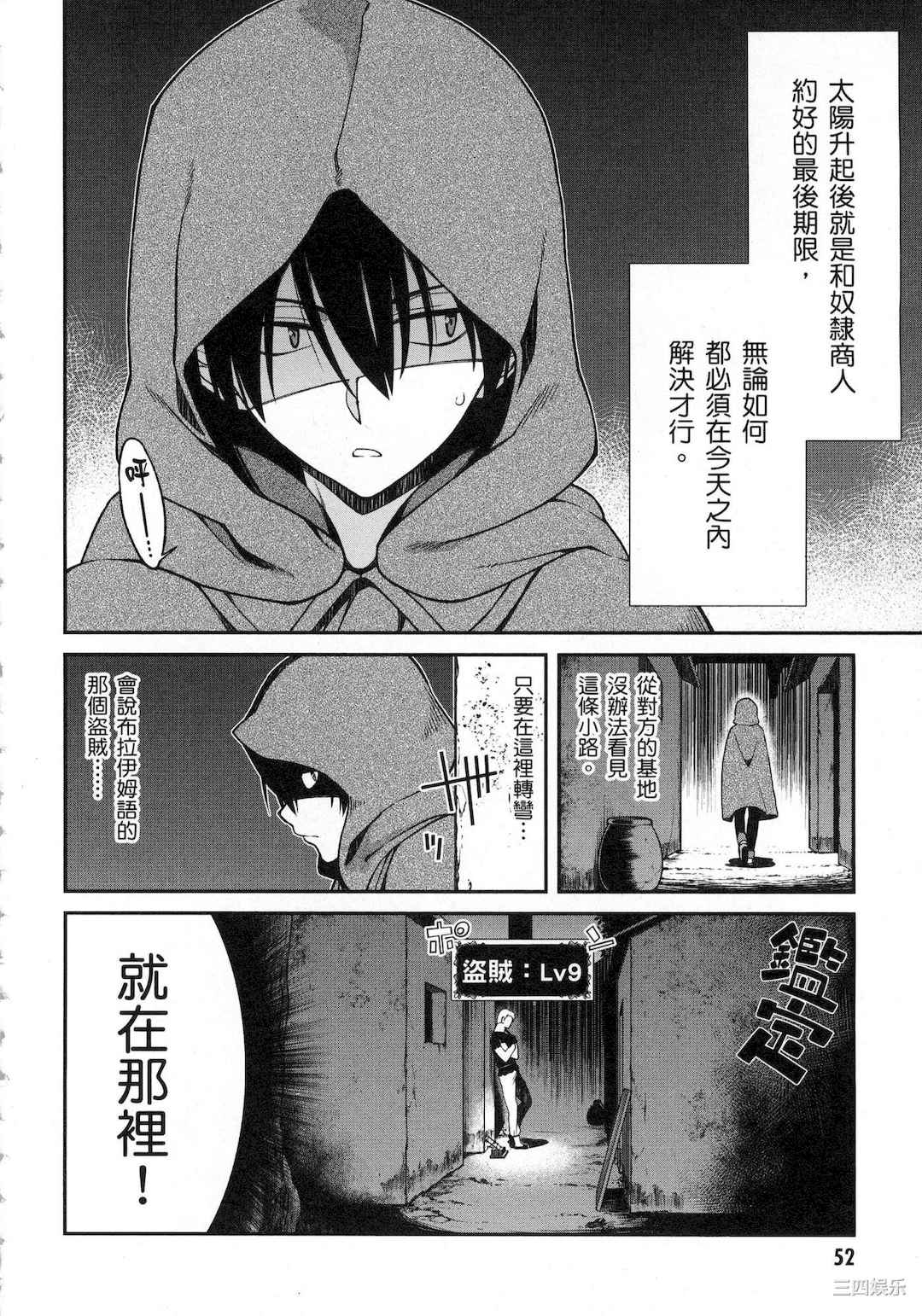 第19张