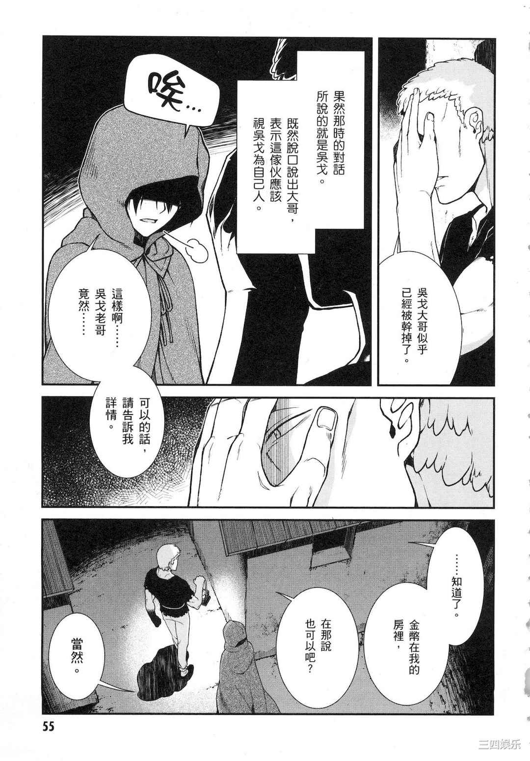 第22张