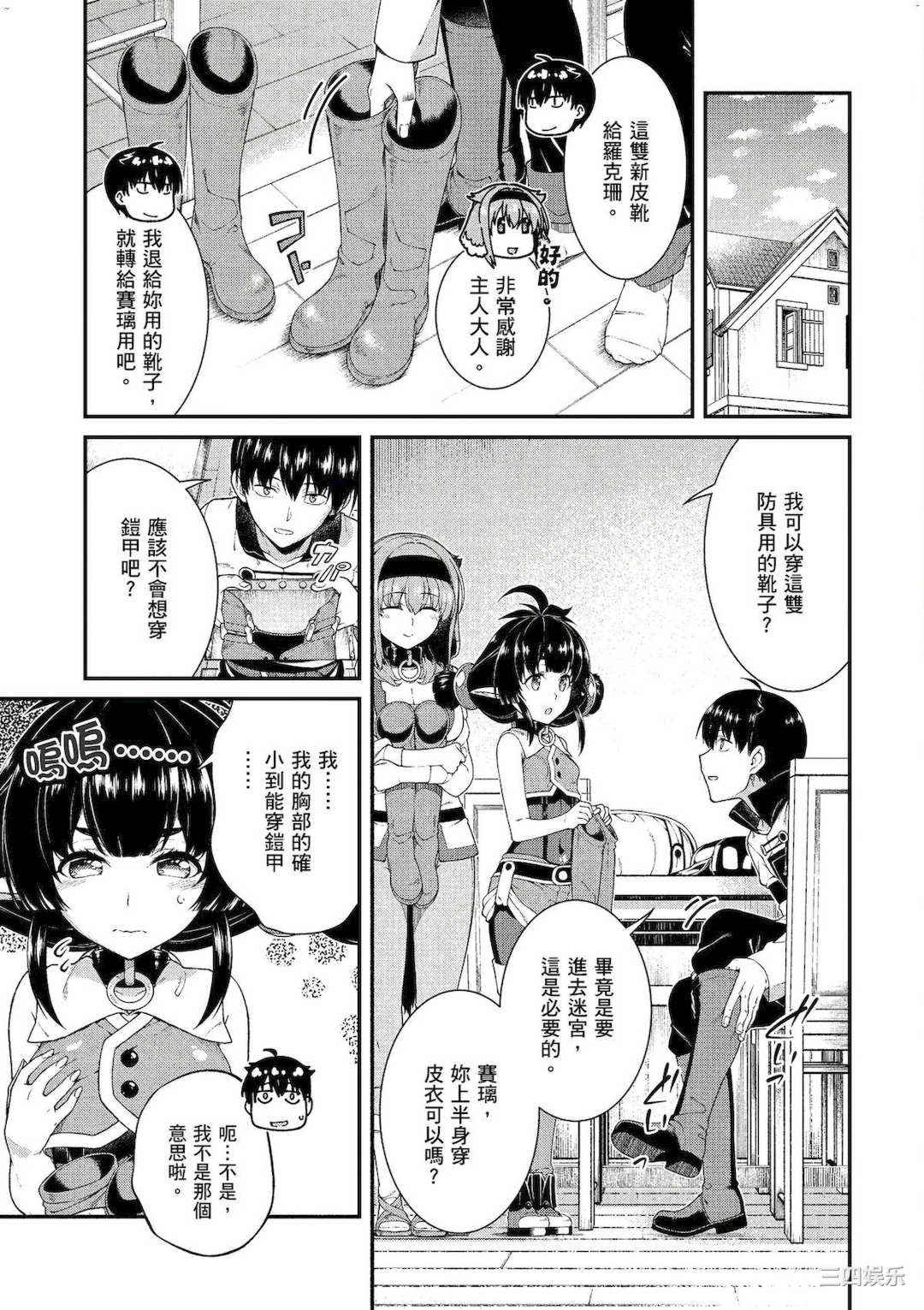 第9张